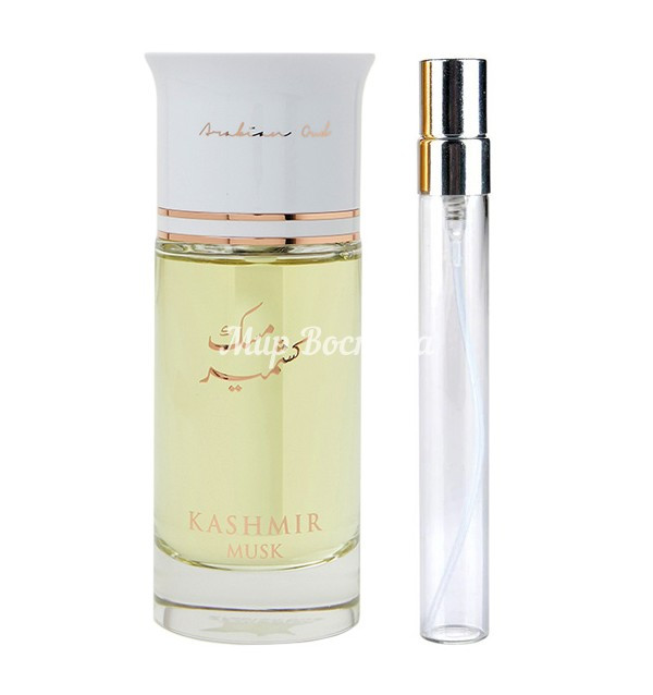 Отливант Kashmir Musk Arabian Oud (10 мл, Саудовская Аравия)