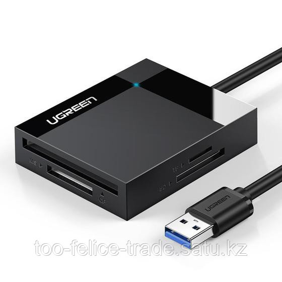 Переходник Ugreen CR125 USB 3.0 All-in-One Card Reader 50cm 4in1, 30333 - фото 1 - id-p116368630