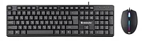 Комплект проводной клавиатура+мышь Defender Triumph C-991 RU черный 45991