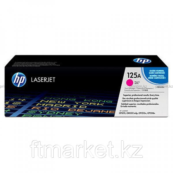 Картридж HP CB543A, пурпурный, для НР Color LaserJet CM1312, CM1312nfi, CP1215, CP1515n, фото 1