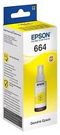 Контейнер с чернилами Epson C13T66444A L100/L200 Yellow