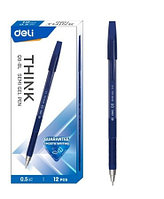 Ручка гелевая DELI "Q8" 0,5 мм, синяя