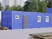 40 футтық тұрғын контейнер