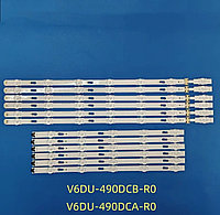 V6DU-490DCA-R0 + V6DU-490DCB-R0 комплект планок LED подсветки для телевизоров Samsung 49