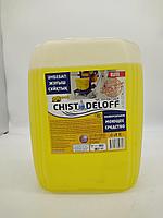Универсальное моющее средство "CHISTODELOFF ELITE" Лимон 5 л