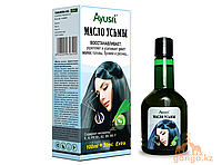 Масло Усьмы для волос (Taramira oil AYUSRI), 120 мл