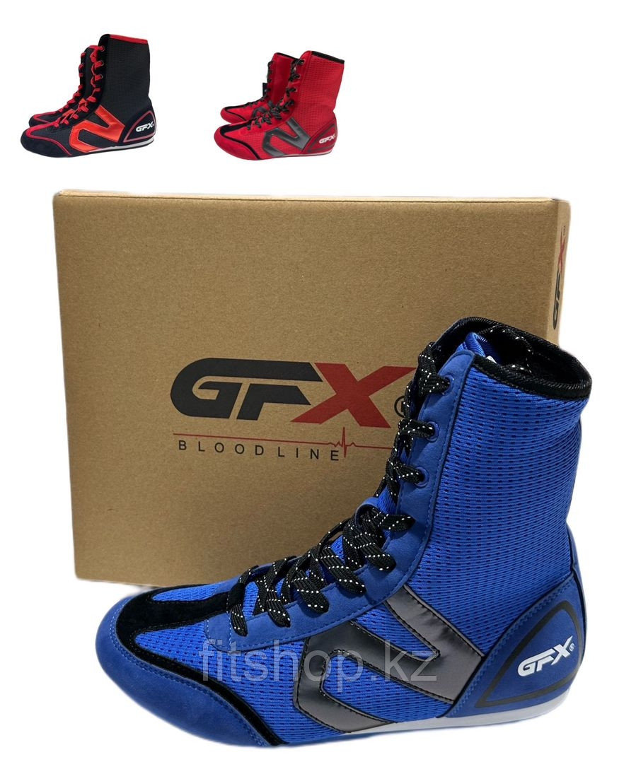 Боксерки  GFX размеры 35-44,  Синий , красный , черный