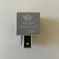 WXQP 350361 Реле №167 топливного насоса VAG Group