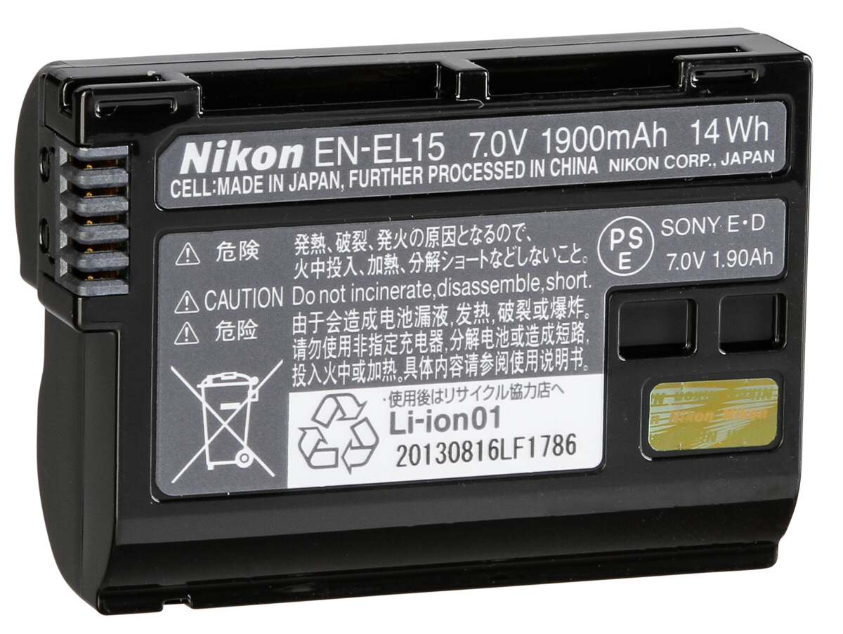 Аккумулятор Nikon ENEL15 (без коробки), фото 1