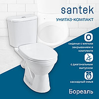 Унитаз-компакт Santek Бореаль 1WH302146
