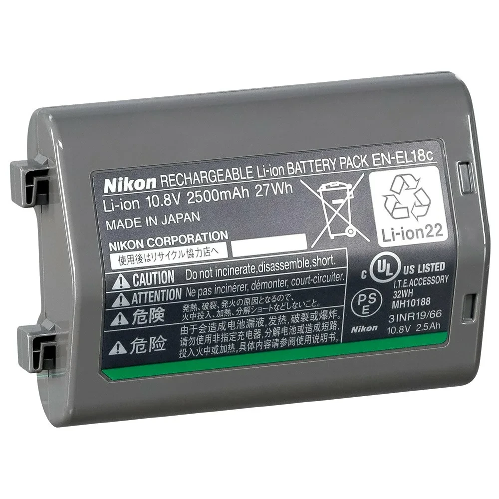 Батарея аккумуляторная  Nikon EN-EL18 (ДУБЛИКАТ)