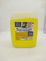 Универсальное моющее средство "CHISTODELOFF ELITE" Лимон 5 л