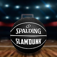 Мяч баскетбольный spalding slamdunk 7 черный