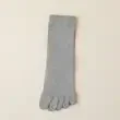 Носки с отдельными пальцами (серый)