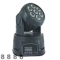 Led Светодиодная голова 7*10W