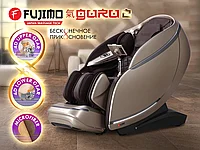 Массажное кресло FUJIMO GURU2 F800 Коричневый