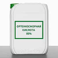 Ортофосфорная кислота 1560 Кг/Куб, фото 4