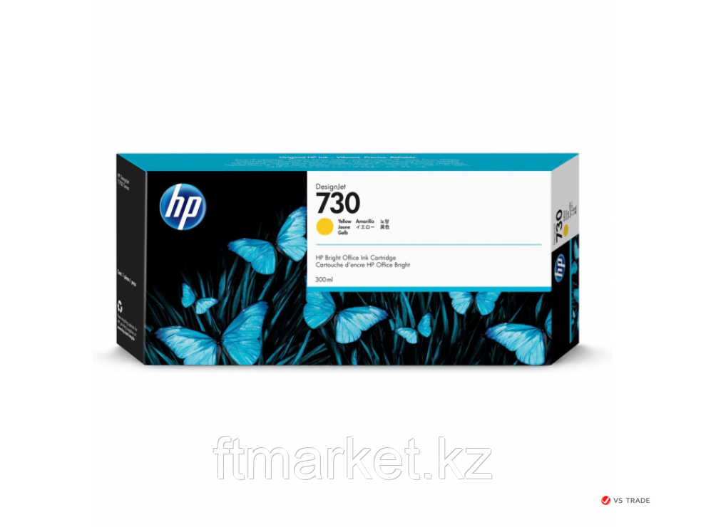 Струйный картридж HP P2V70A 730 для HP DesignJet, 300 мл, желтый, фото 1