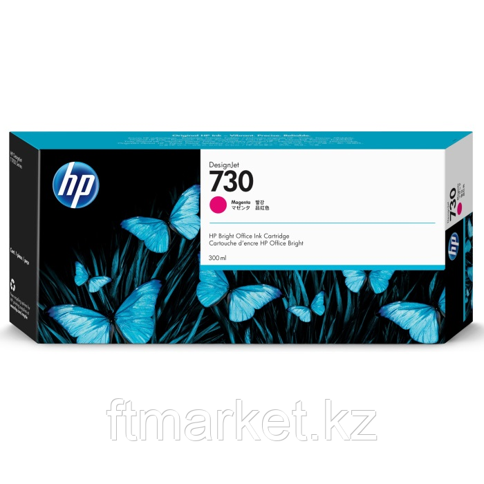 Струйный картридж HP P2V69A 730 для HP DesignJet, 300 мл, пурпурный, фото 1