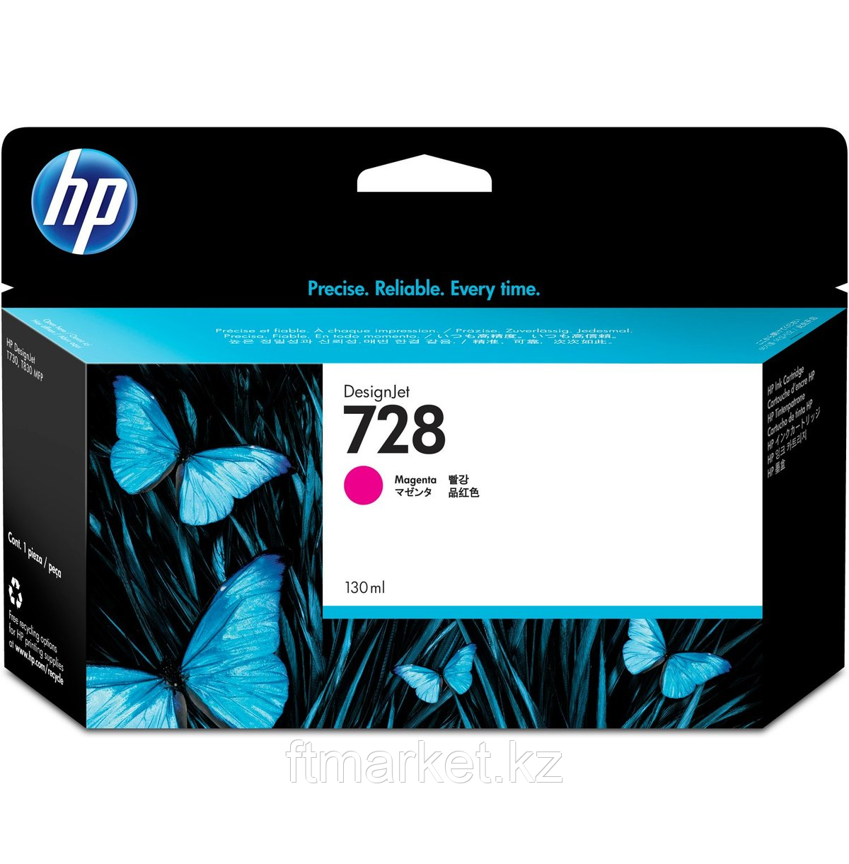 HP 728 130-ml Magenta DesignJet Ink Cartridge для HP Designjet Z3200, фото 1