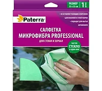 Салфетка Микрофибра Professional Paterra для стекол и зеркал, 35 х 35 см, в картонной упаковке