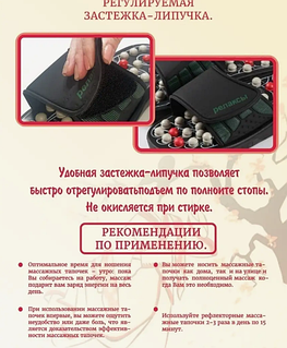 Порноны ауыстыру