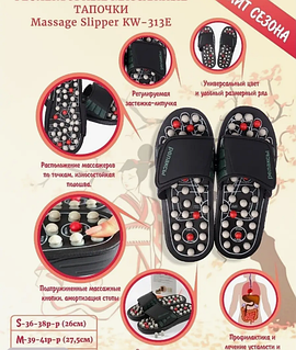 Деректі білім беретін секс-фильм