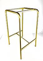 Основание барного стула, сталь, высота 70 см, золото