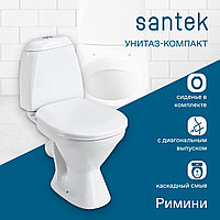 Унитаз-компакт Santek Римини 1WH302130