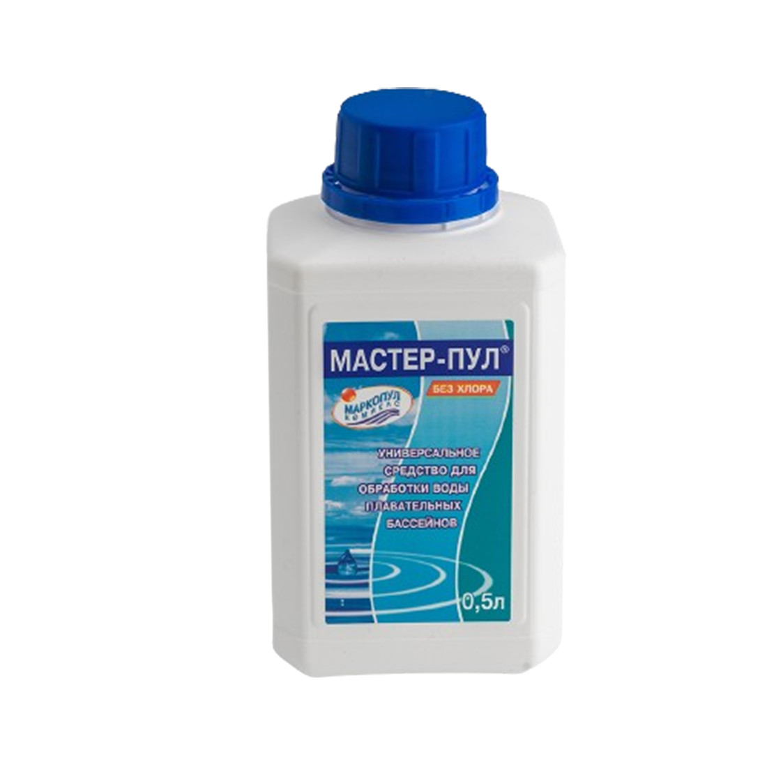 Химия для бассейна МАСТЕР-ПУЛ 0,5 литра 2-003520 МАСТЕР-ПУЛ 0.5 литра - фото 1 - id-p116407699