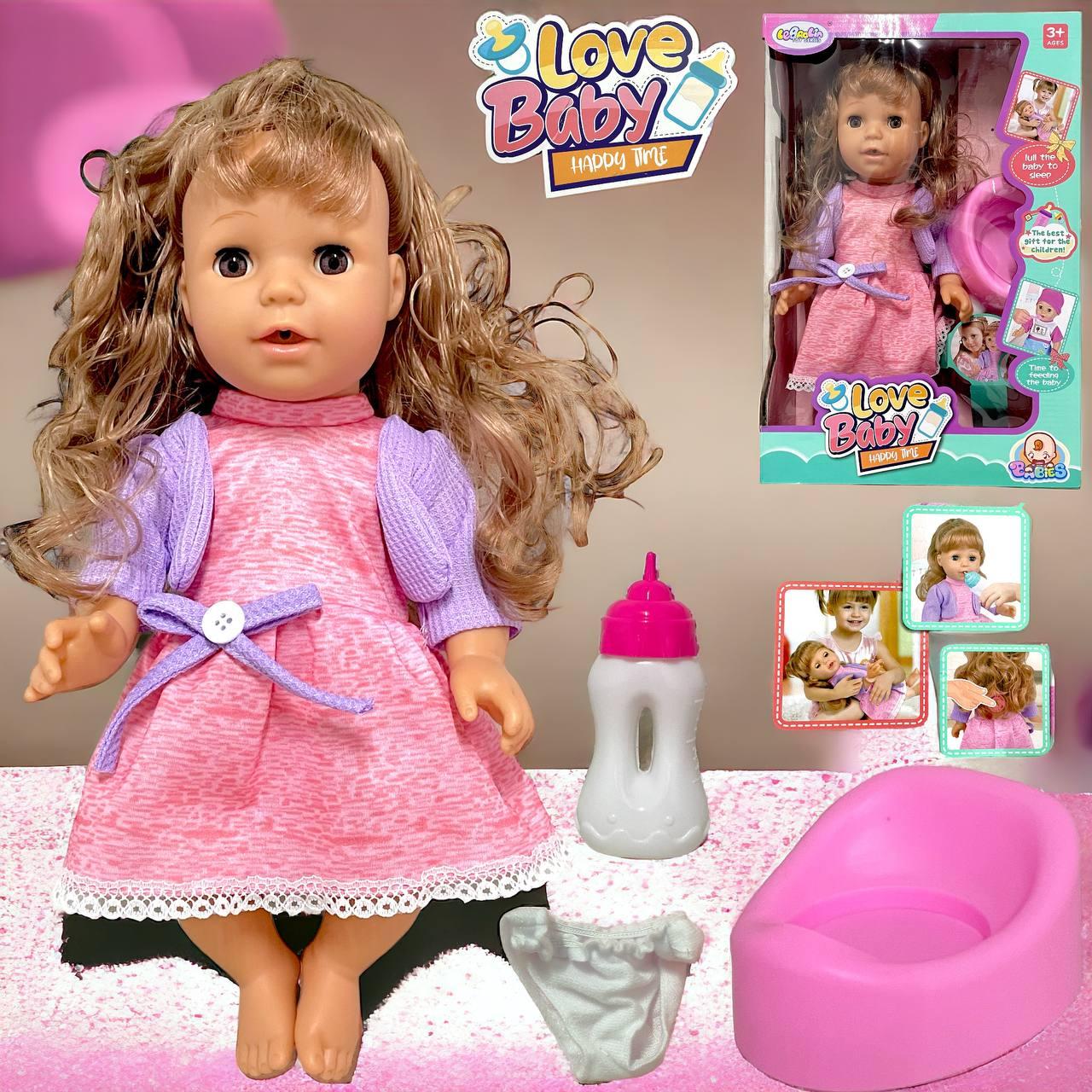 Помятая упаковка!!! L8034 Кукла + горшок и бутылочка Love Baby 37*25см, фото 1