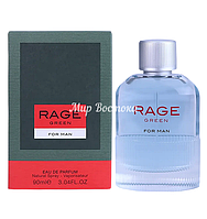 Fragrance World ұсынған Rage Green парфюмерлік суы (90 мл)