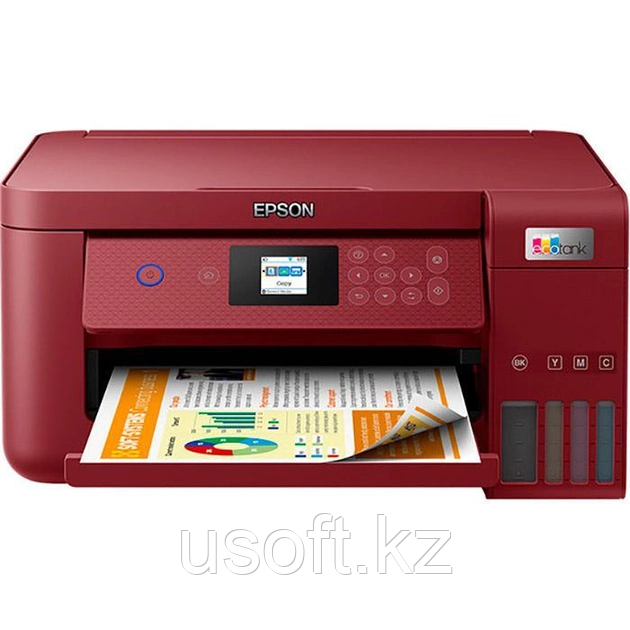 МФУ Epson L4267 (C11CJ63413), фото 1
