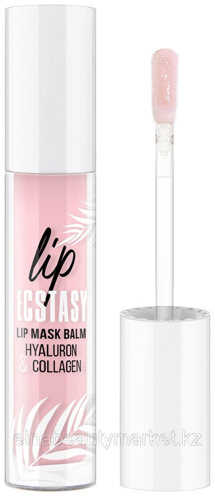 LUXVISAGE маска-бальзам Hyaluron Collagen 601 rose 3.3 мл, фото 1