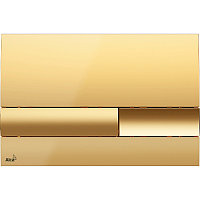 M1745 Жасырын орнату жүйелеріне арналған басқару түймесі, алтын
