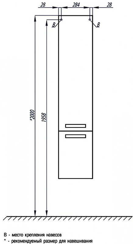 Шкаф - колонна, подвесная, АРИЯ, белая - фото 8 - id-p105439976
