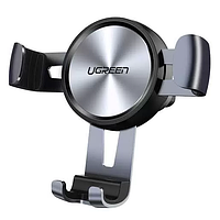 Ugreen LP130 Gravity Drive Air Vent Car Mount телефон ұстағышы, 50564