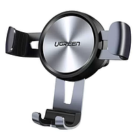 Держатель для телефона Ugreen LP130 Gravity Drive Air Vent Car Mount Phone Holder, 50564