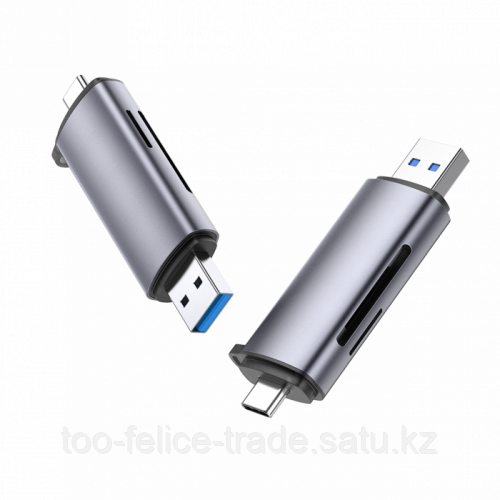 Переходник Ugreen CM185 USB-C/USB-A Card Reader, 50706 - фото 1 - id-p116368026