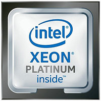 Intel Xeon® Platinum 8362 серверный процессор (CD8068904722404)