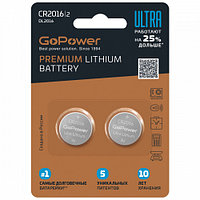 GoPower ULTRA CR2016 BL2 батарейка (00-00026403)