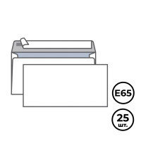Конверт горизонтальный KurtStrip, формат Е65 (220*110 мм), белый, отрывная лента, 25 шт/упак