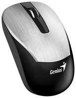 Беспроводная мышь Genius NX-7015,SILVER/BlueEye/ 2.4Ghz/1200dpi/31030019404