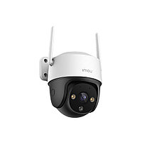 Интернет-камера Wi-Fi видеокамера Imou Cruiser 2C 5MP