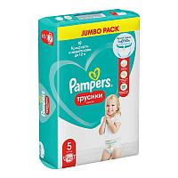 Подгузники-трусики "PAMPERS" Pants Junior (12-18 кг) 42 шт