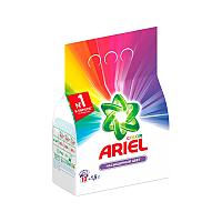 "ARIEL" Color 1,5 кг ұнтағы (Автомат)