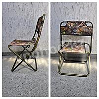 Стульчик Tuohai со спинкой раскладной