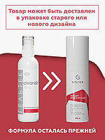 Гель для дезинкрустации 200 мл Geltek, фото 3