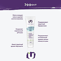 Гель для умывания Favorite cleansing gel The U 100 мл, фото 3