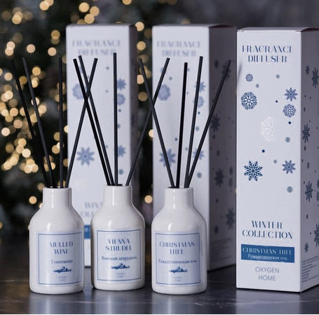 Диффузоры для дома Oxygen Homme Winter Collection
